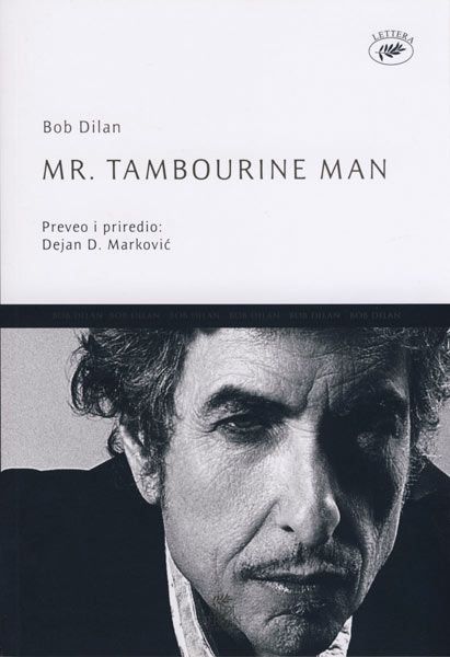 bob dilan mr tambourine man book in Serbian