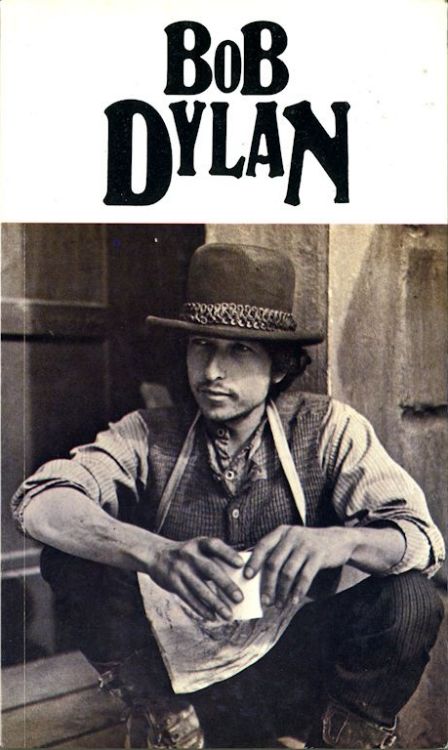 bob dylan his songs book in Greek