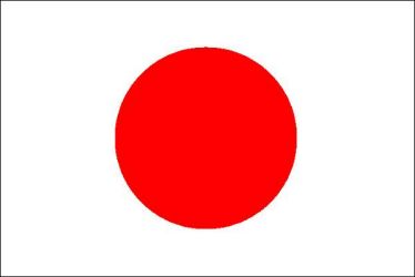 flag japanese