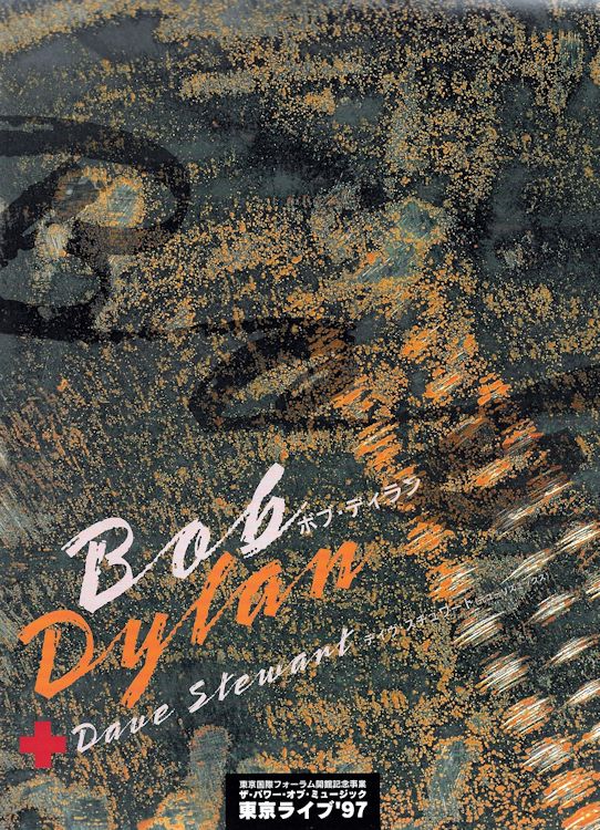 Never Ending Tour 1997 japan Bob Dylan Programme