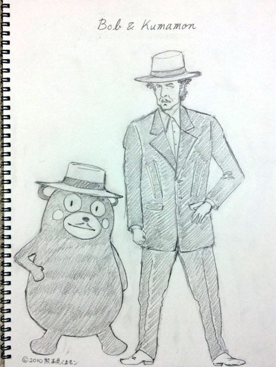 bob & kumamon