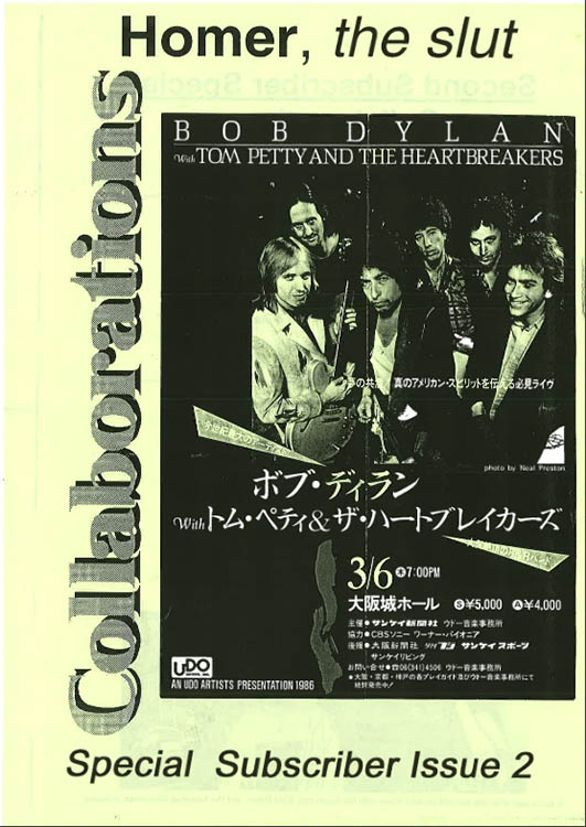 homer the slut Special Issue #2 bob Dylan Fanzine
