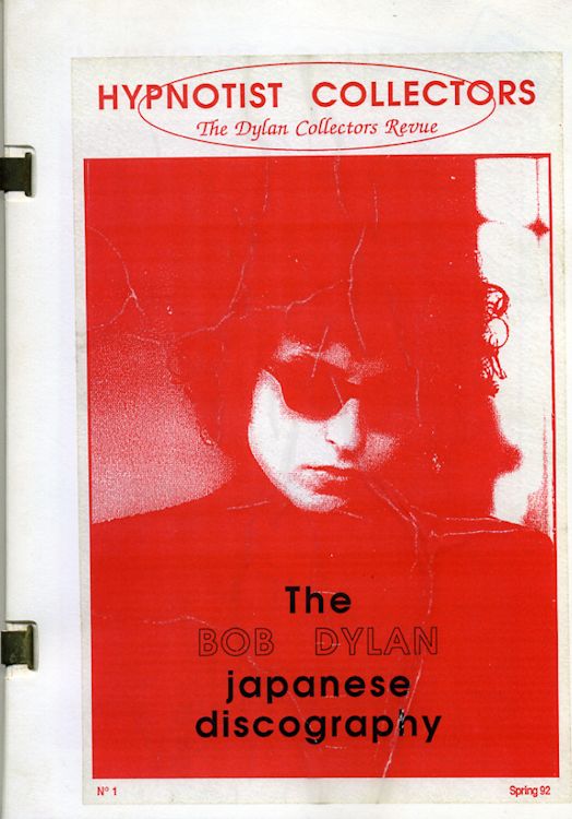 hypnotist collector's the bob Dylan japanese discography alt cover