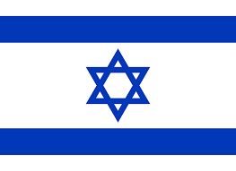 flag israel