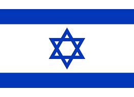 flag israel