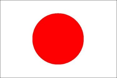 flag japanese
