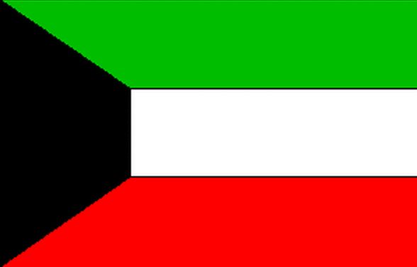 flag kuwait