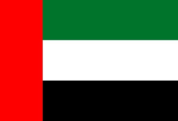 flag uae