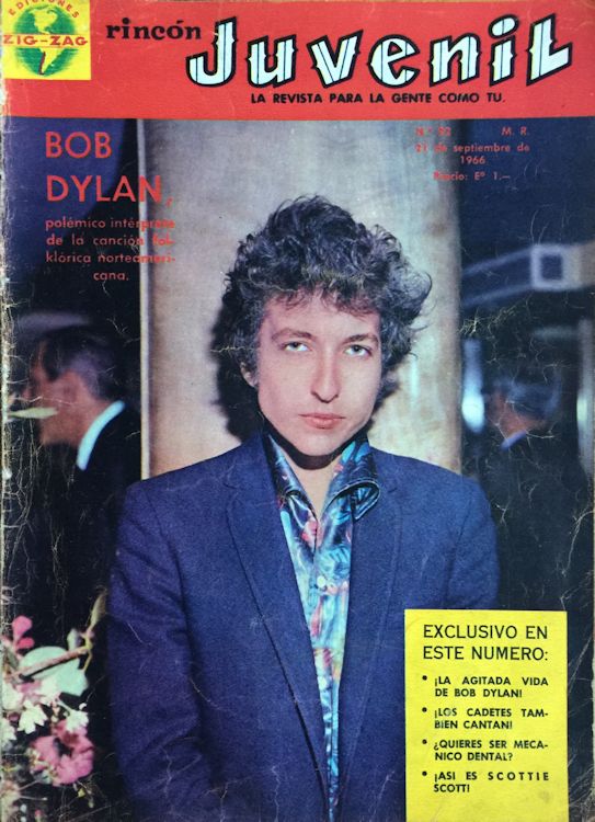 rincon juvenil magazine bob dylan front cover