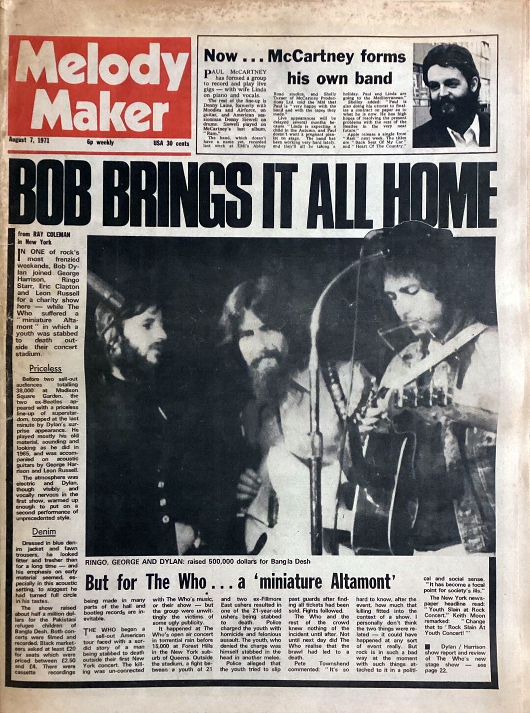 Melody Maker 7 August 1971 Bob Dylan front cover