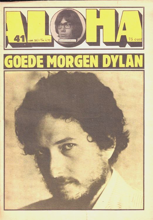 aloha 1971 magazine Bob Dylan front cover