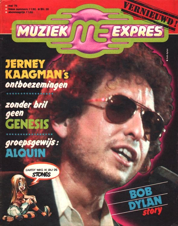 muziek express #233 magazine Bob Dylan front cover