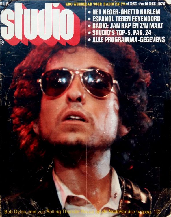 studio magazine Bob Dylan front cover