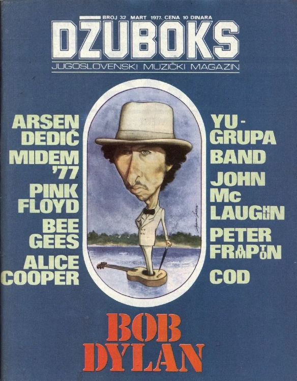 dzuboks magazine #32 1977 Bob Dylan front cover