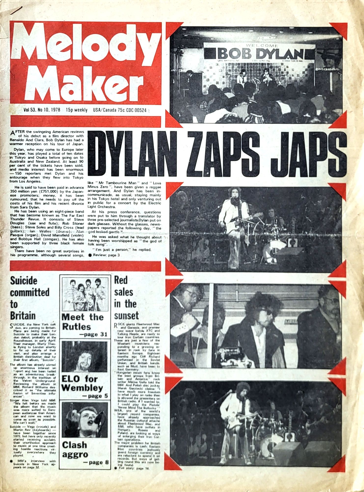 Melody Maker 11 March 1978 Bob Dylan front cover