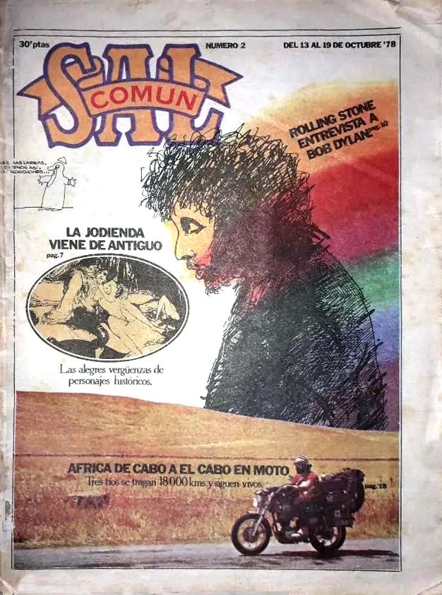 sal comun October 1978 magazine Bob Dylan front cover