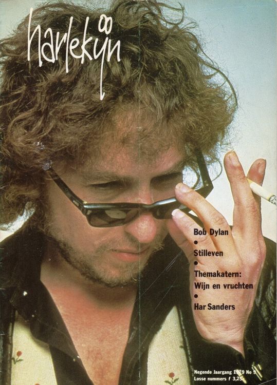 harlekijn 10 79 Bob Dylan front cover