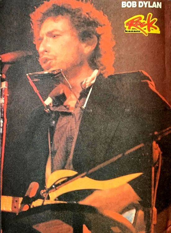 rock kasani magazine Bob Dylan front cover