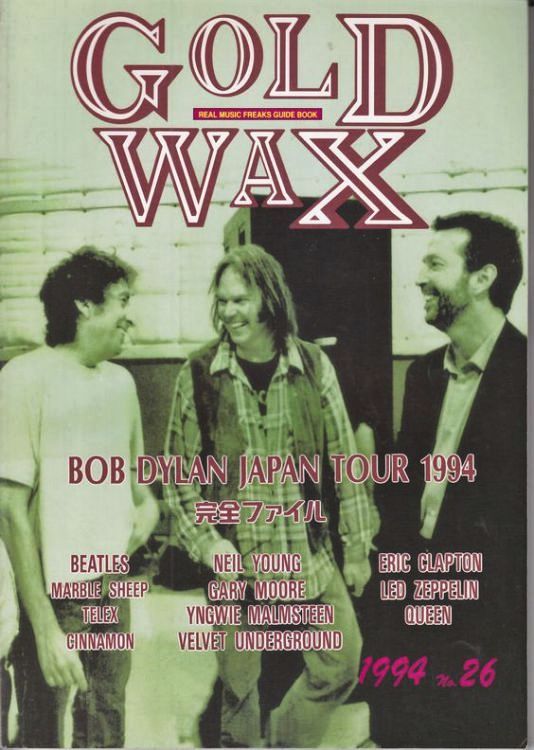 gold wax 1994 magazine Bob Dylan front cover