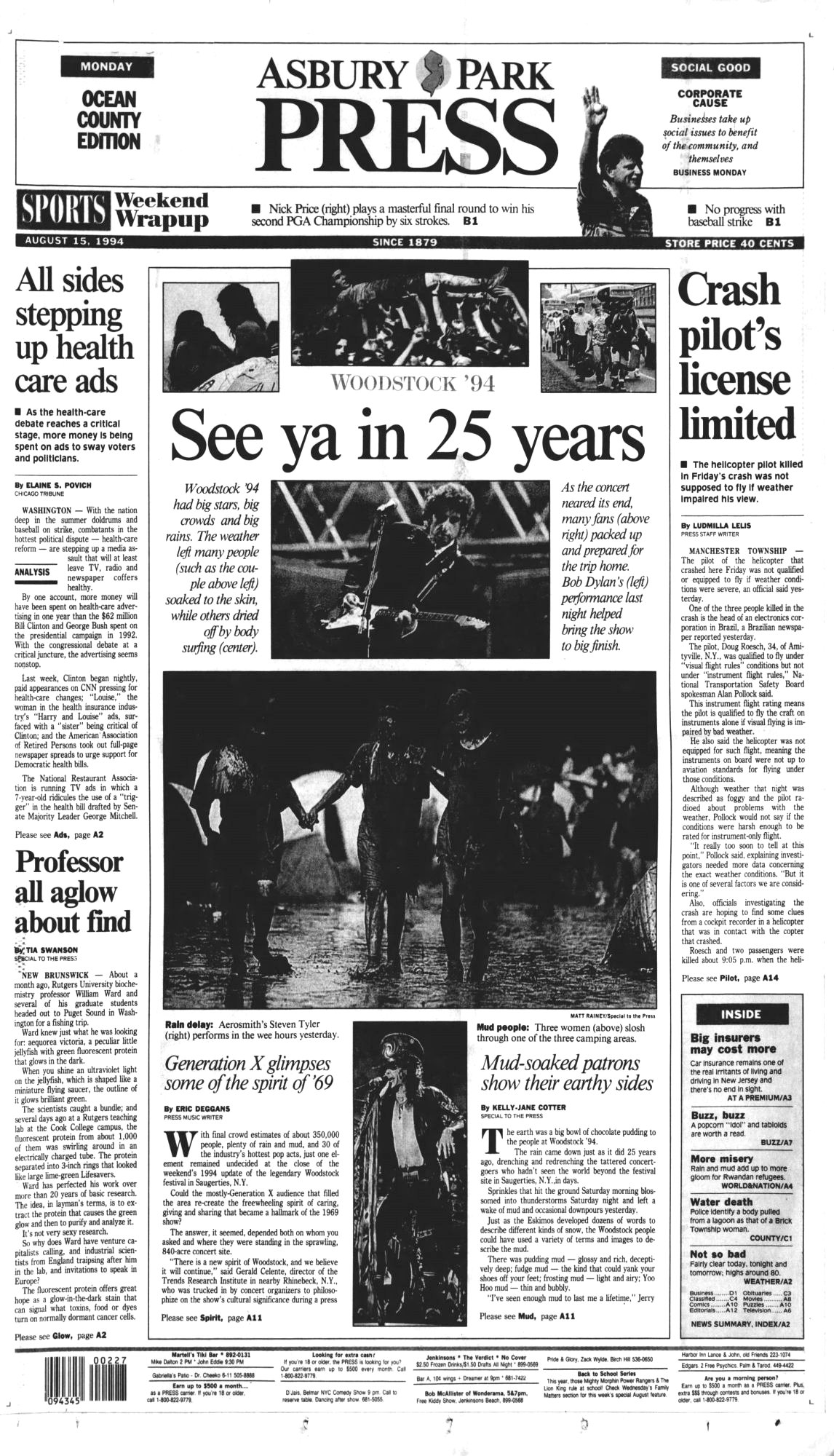 Asbury Park Press Bob Dylan front cover