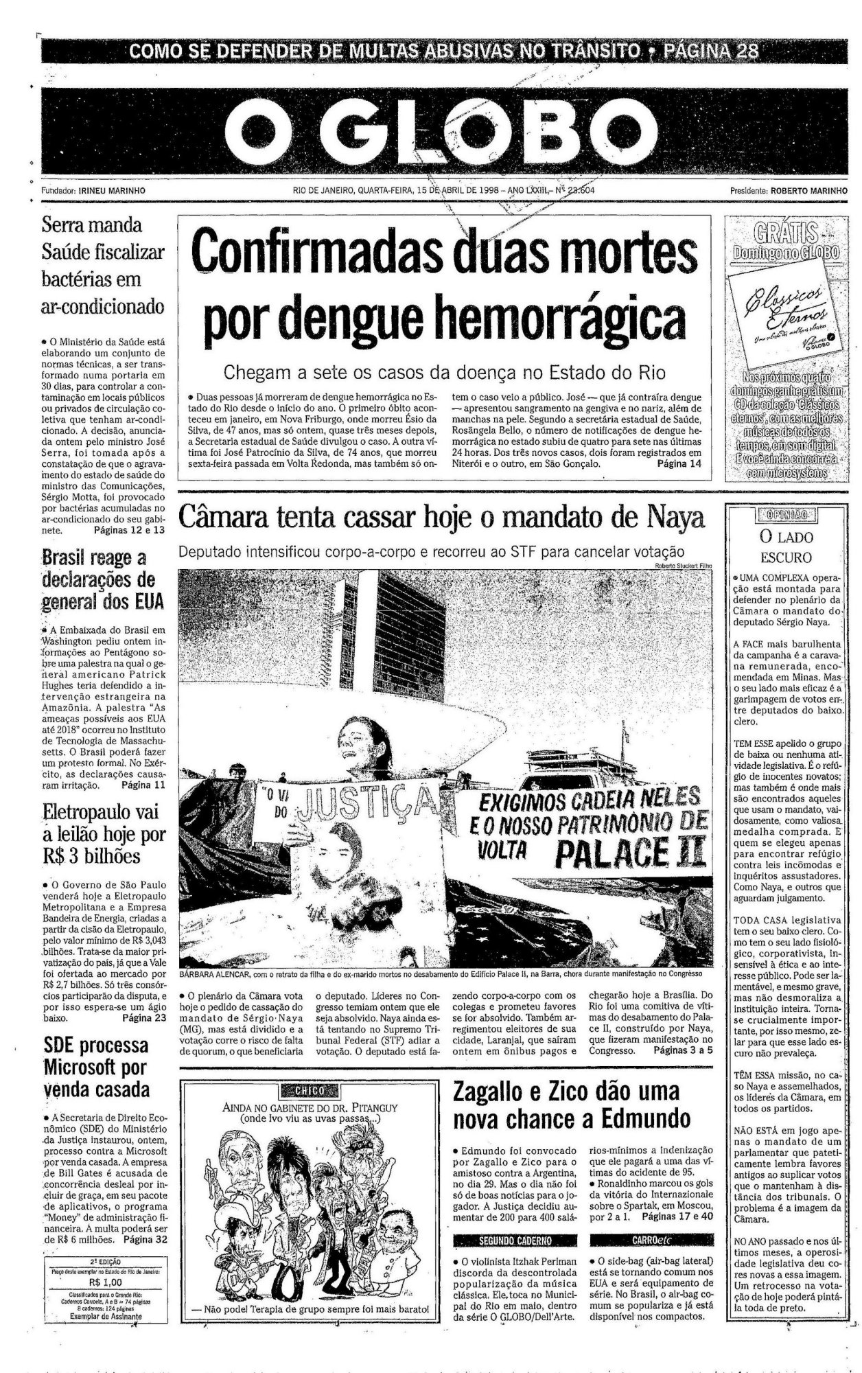 o globo 15 april 1998 supplement Bob Dylan front cover