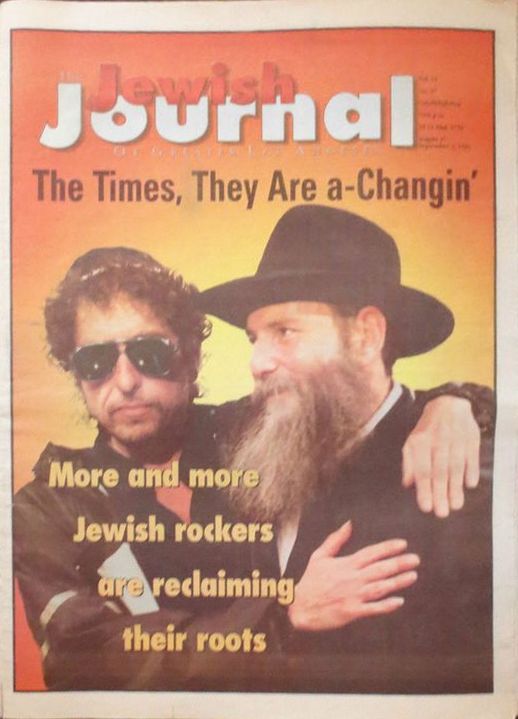 jewish journal magazine Bob Dylan front cover
