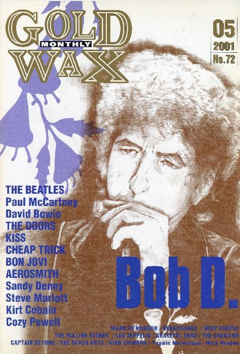 gold wax 2001 magazine Bob Dylan front cover