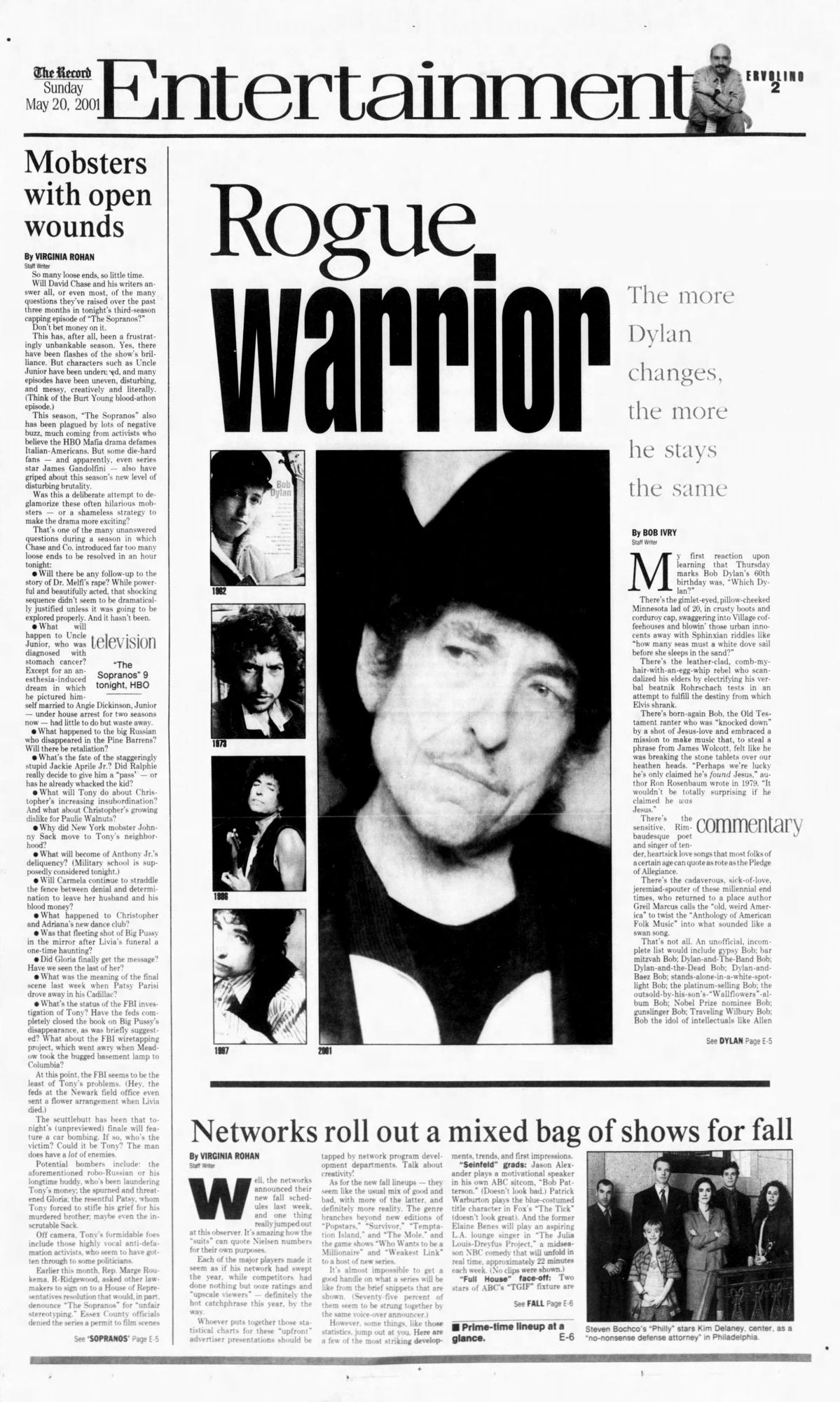 Record North Jersey Bob Dylan front cover