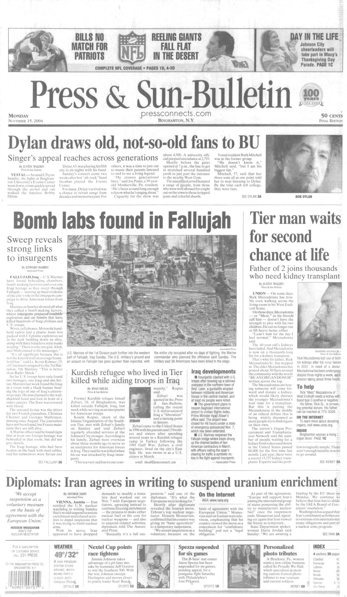 Press & Sun Bulletin Bob Dylan front cover