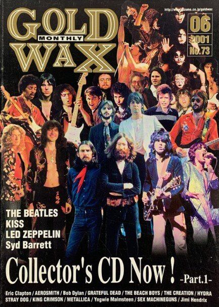 gold wax 2006 magazine Bob Dylan front cover