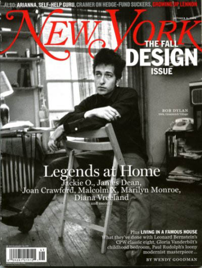 new york magazine 2006 Bob Dylan front cover