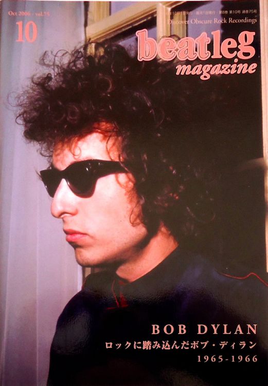beatleg 2006 magazine Bob Dylan front cover