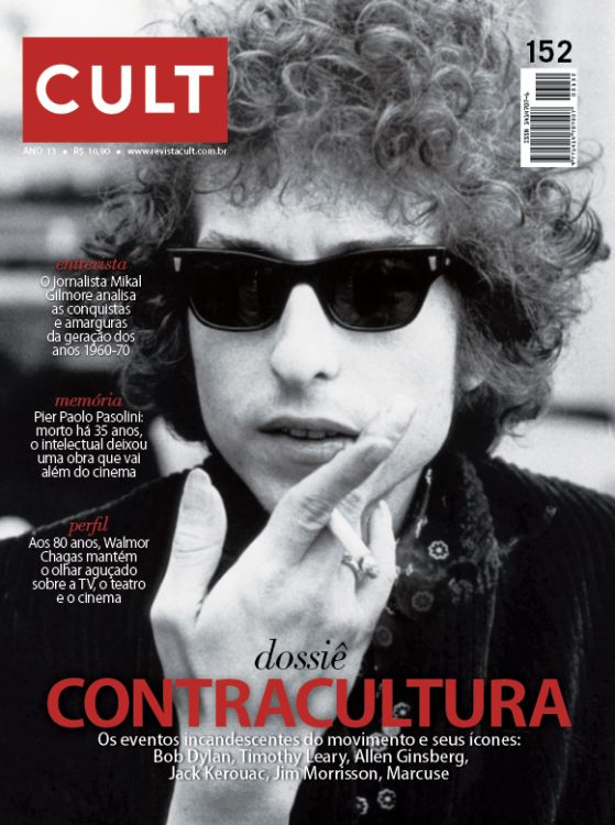 cult magazine Bob Dylan front cover