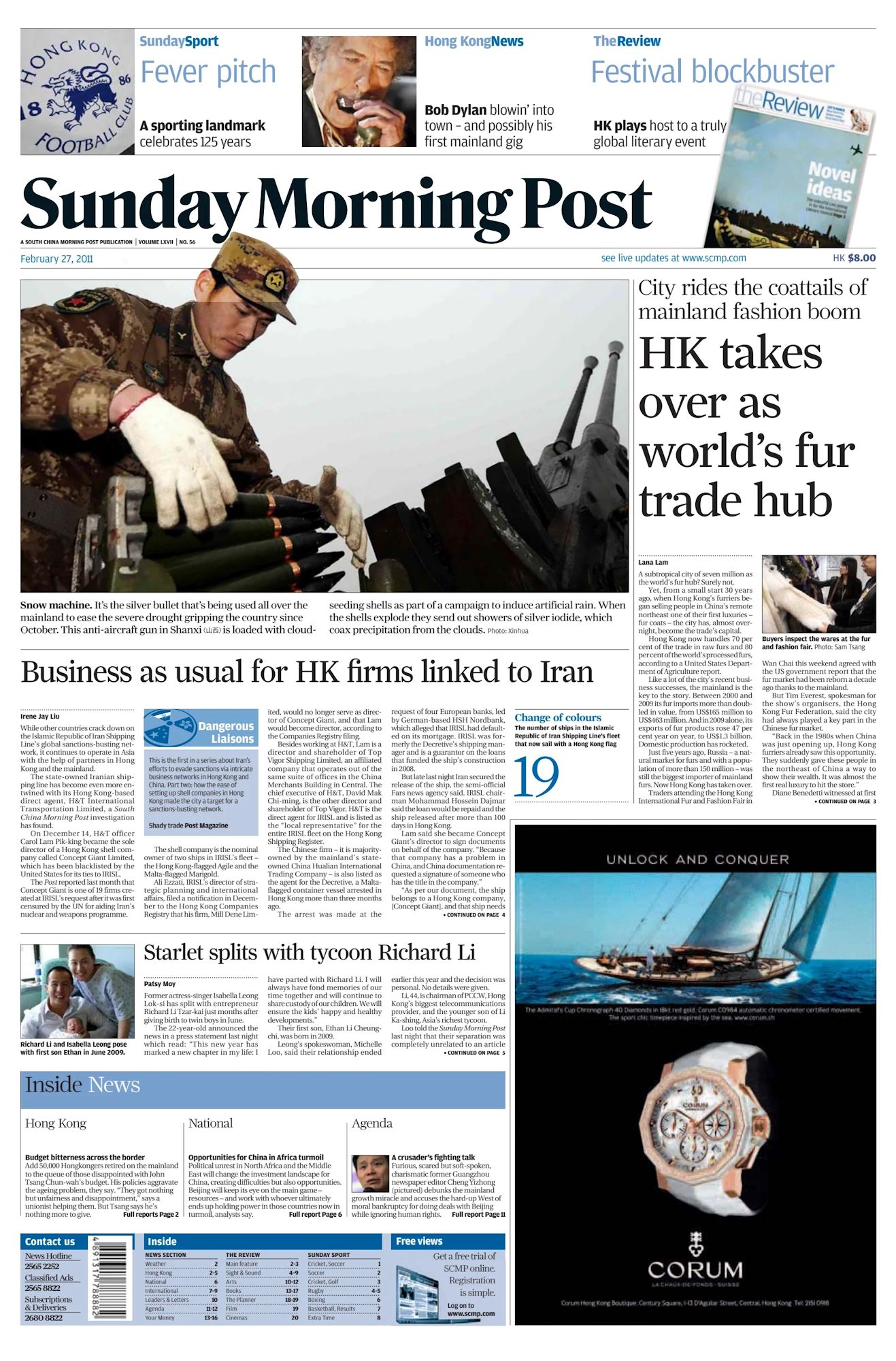 south china morning post Bob Dylan front cover