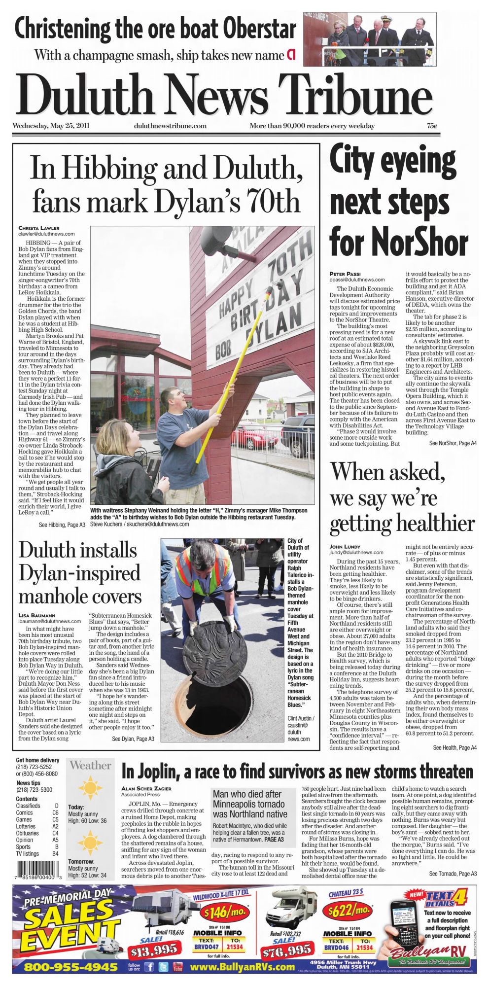 Duluth News Tribute