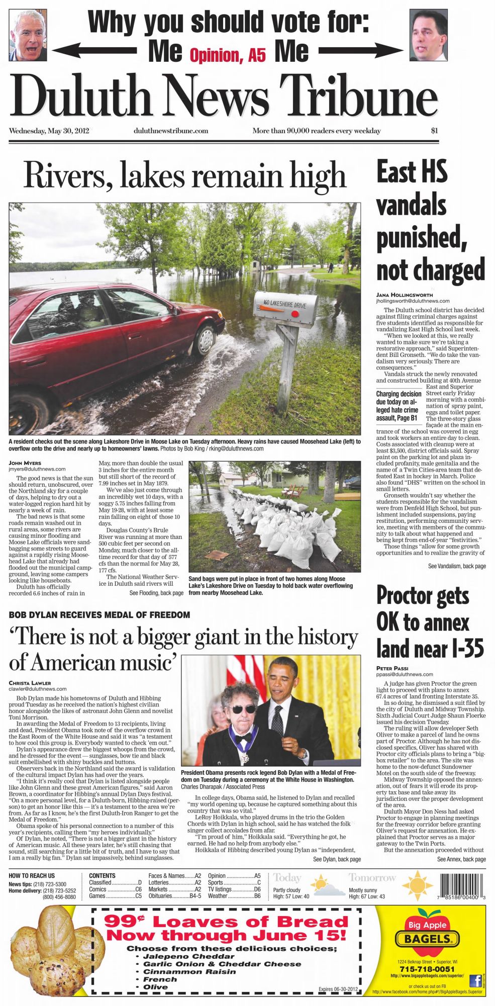 Duluth News Tribute