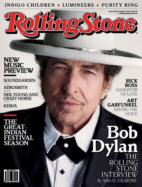 rolling stone magazine argentina October 2012 Bob Dylan front cover