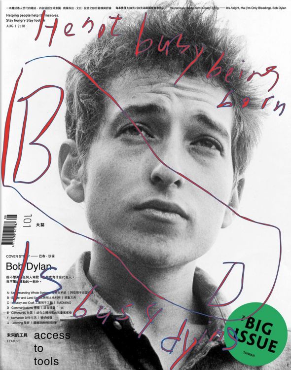 The big issue 2018 taiwan Bob Dylan front cover