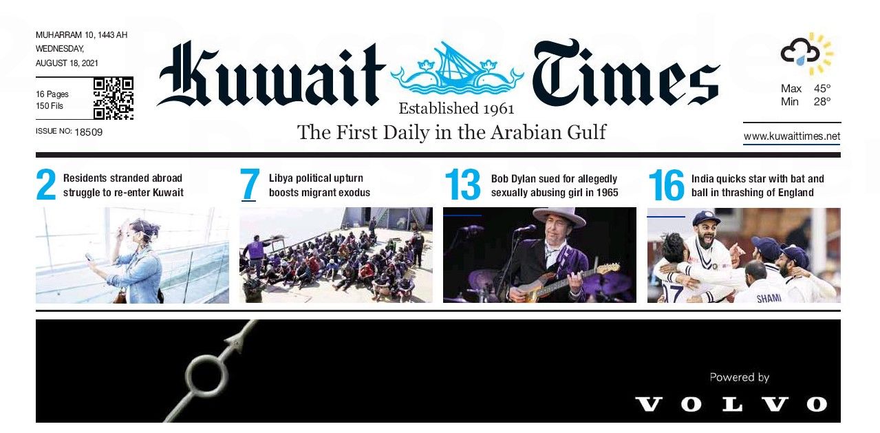 kuwait times Bob Dylan front cover