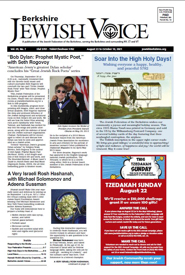 jewish voice 2021 Bob Dylan front cover