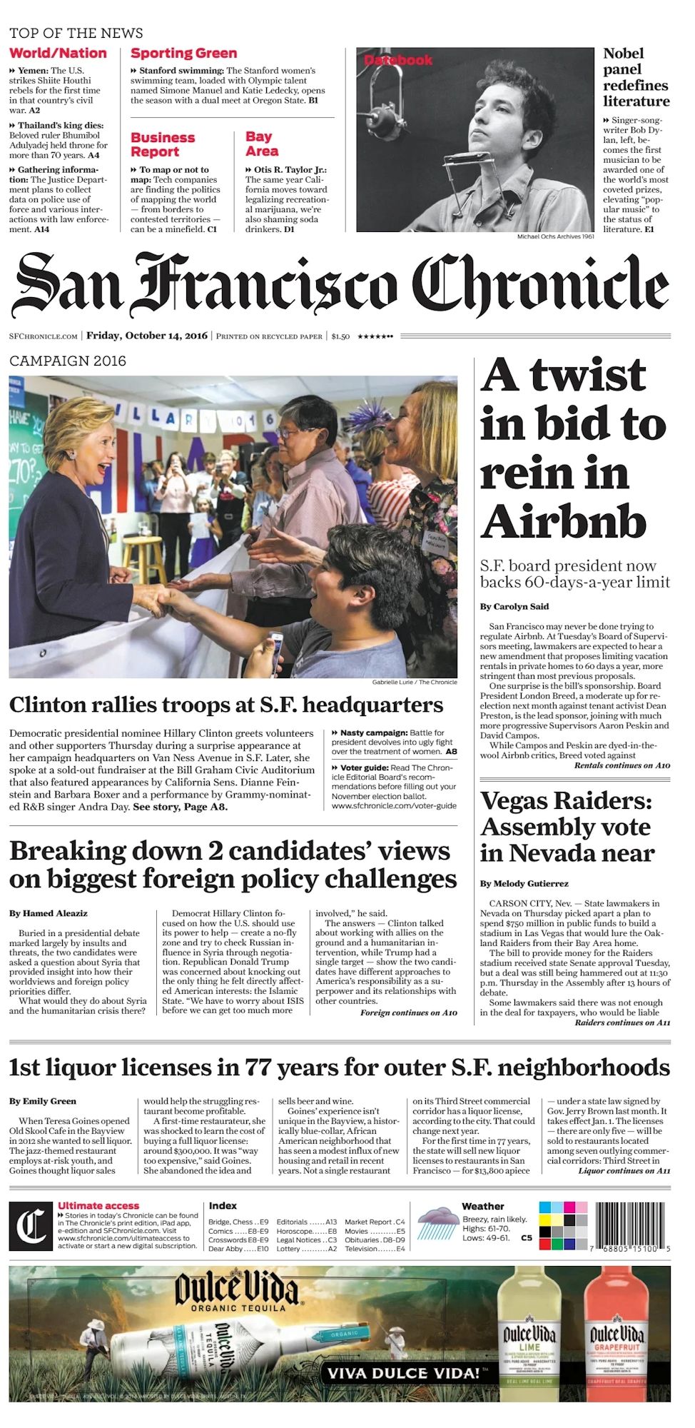 the san francisco chronicle magazine Bob Dylan front cover