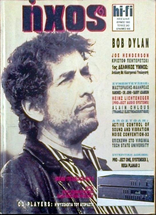 nixos magazine Bob Dylan front cover