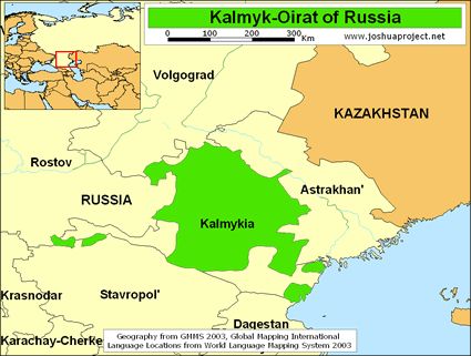 map of kalmykia