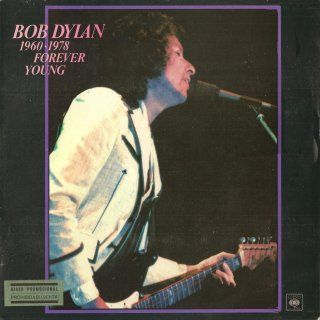 1960-1978 bob dylan spain 1978 promo lp