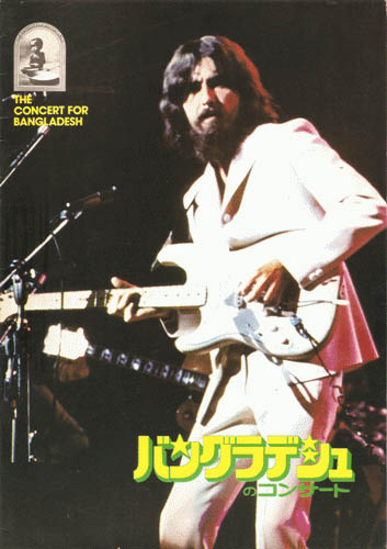 bob dylan the concert for bangladesh film japan programme reversed photo