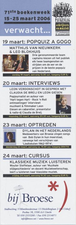 bob dylan dutch bookmark