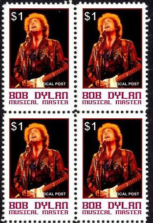 bob dylan fantasy stamp 7
