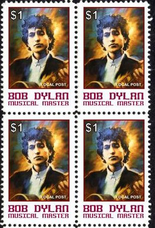 bob dylan fantasy stamp 9