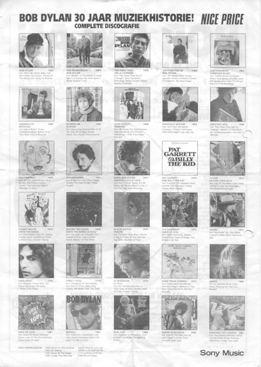 free record shop catalogue