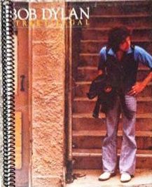 bob dylan street legal original spiral boundnote book